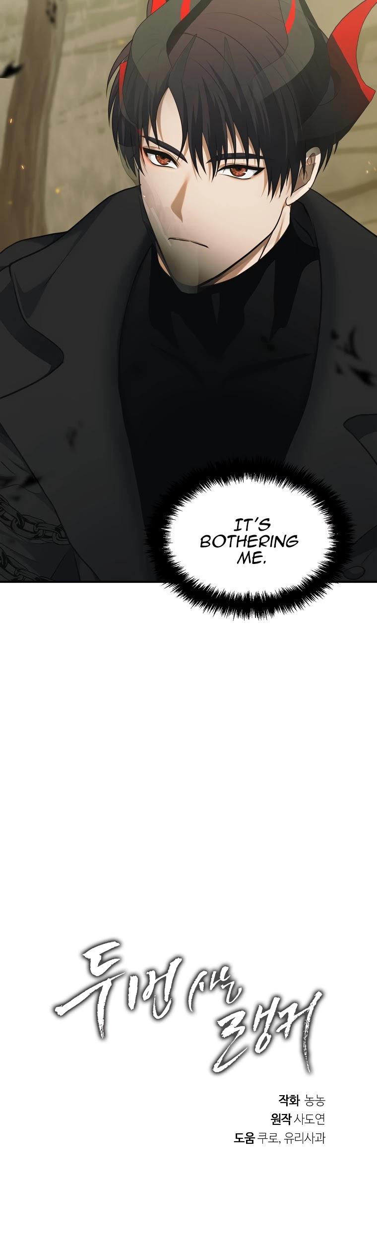 Read Second Life Ranker ENGLISH Manga Online