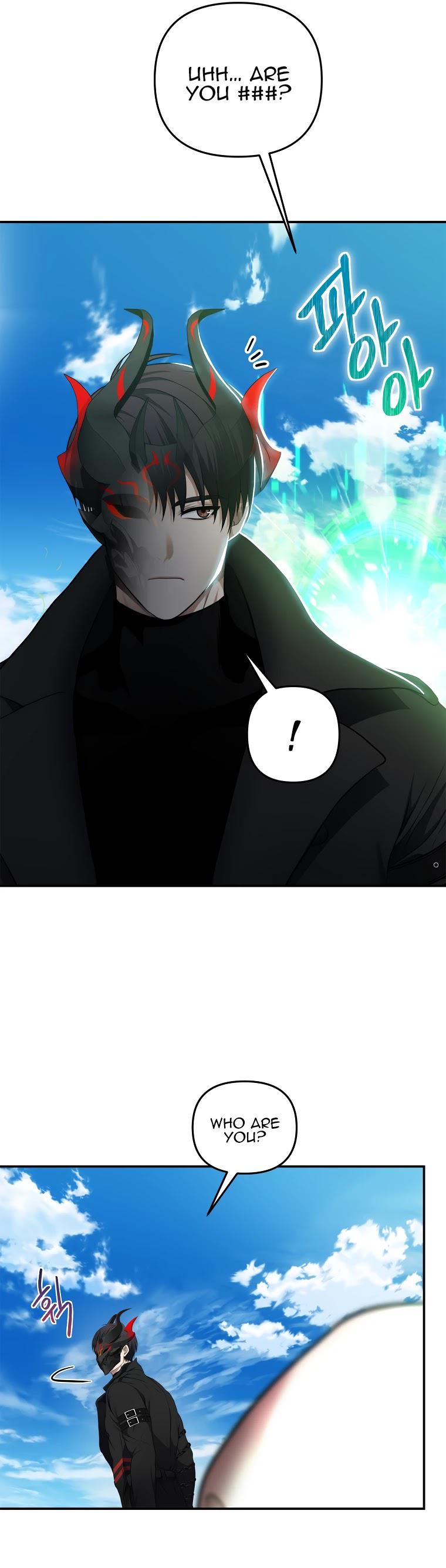 Read Second Life Ranker ENGLISH Manga Online