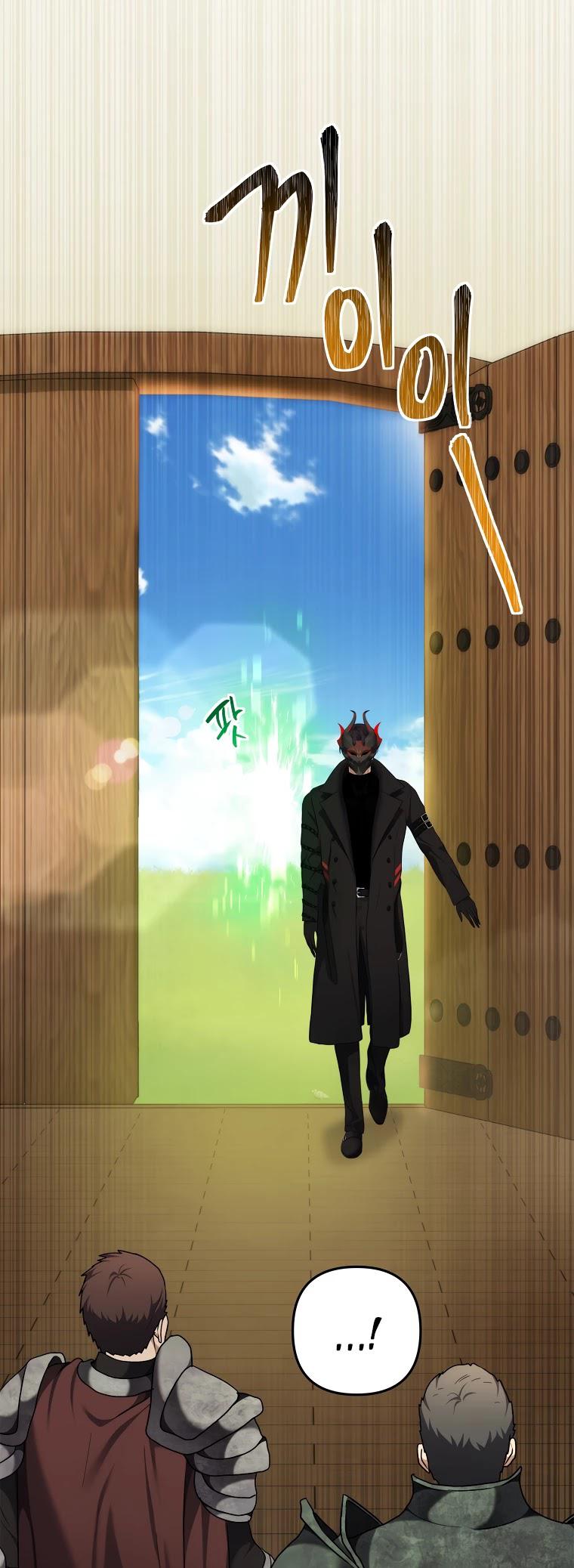 Read Second Life Ranker ENGLISH Manga Online