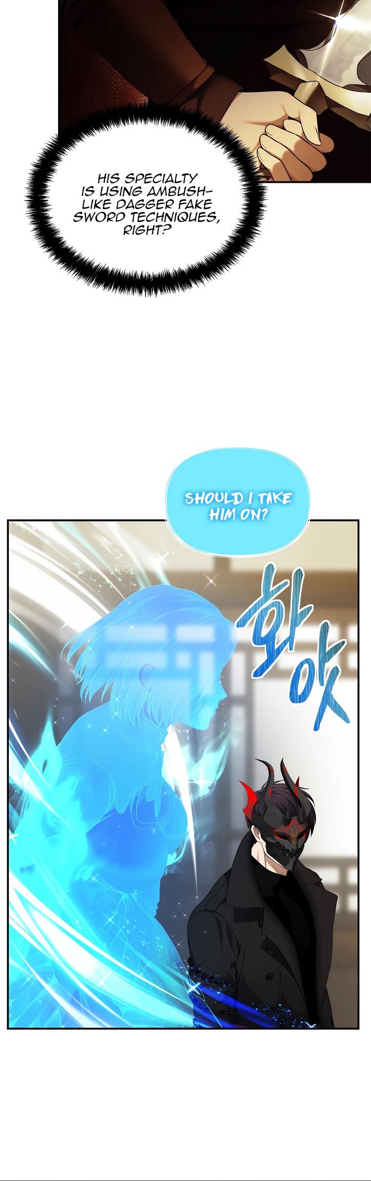 Read Second Life Ranker ENGLISH Manga Online