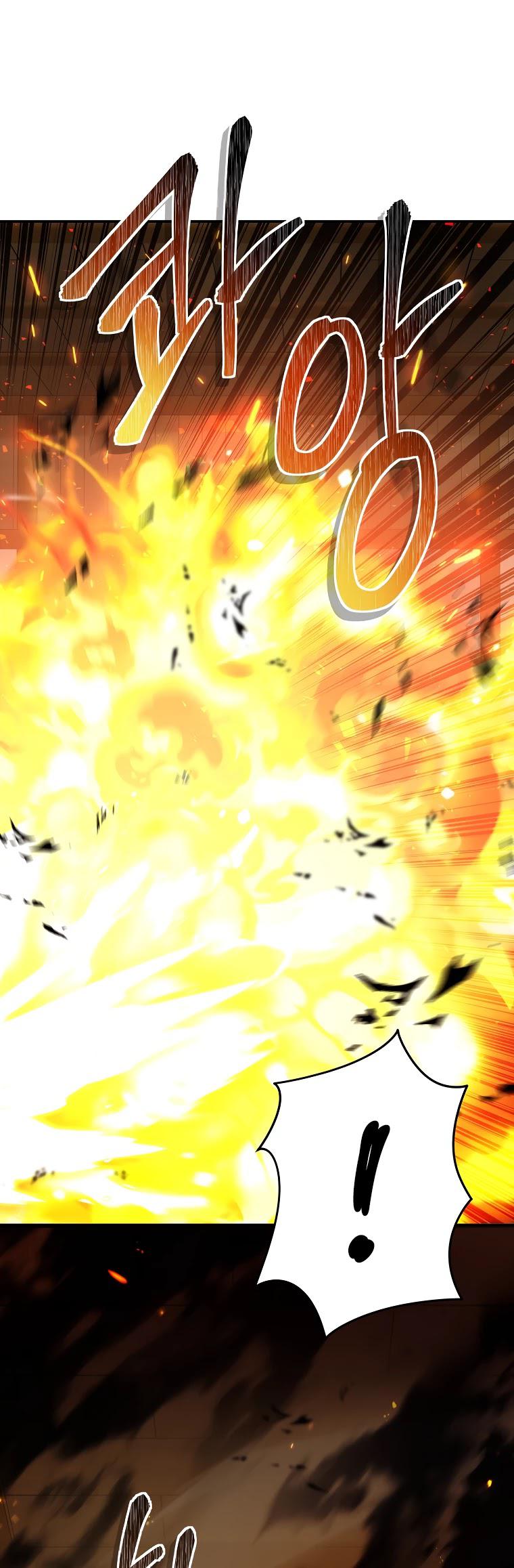 Read Second Life Ranker ENGLISH Manga Online