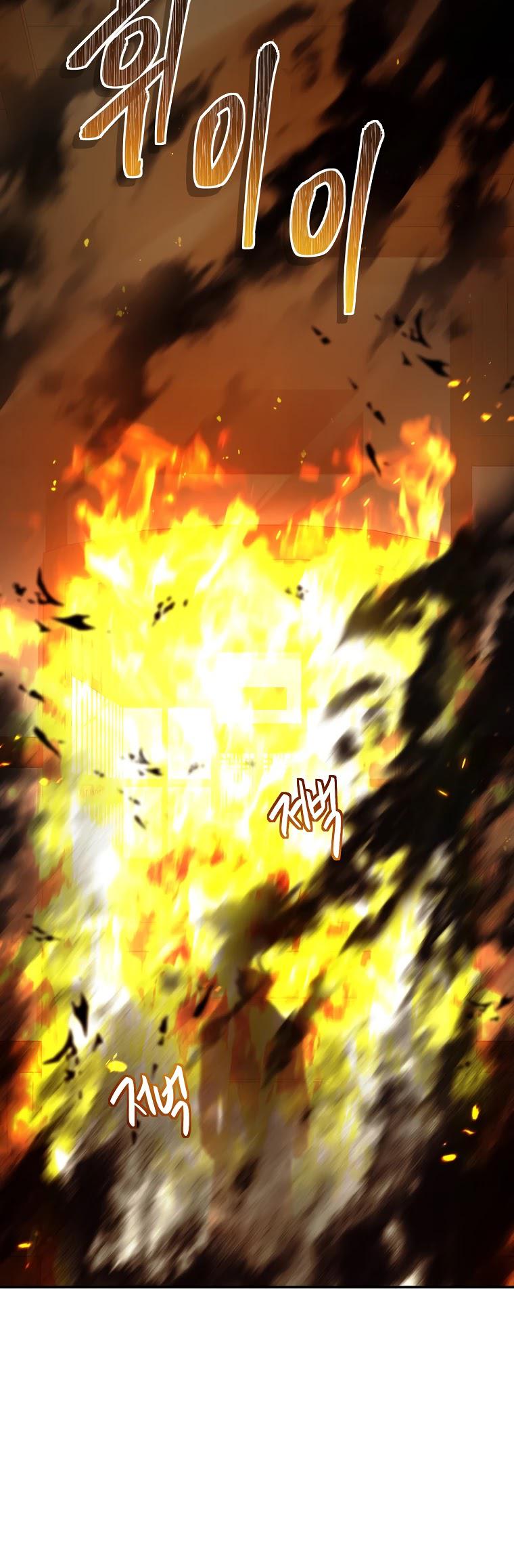 Read Second Life Ranker ENGLISH Manga Online