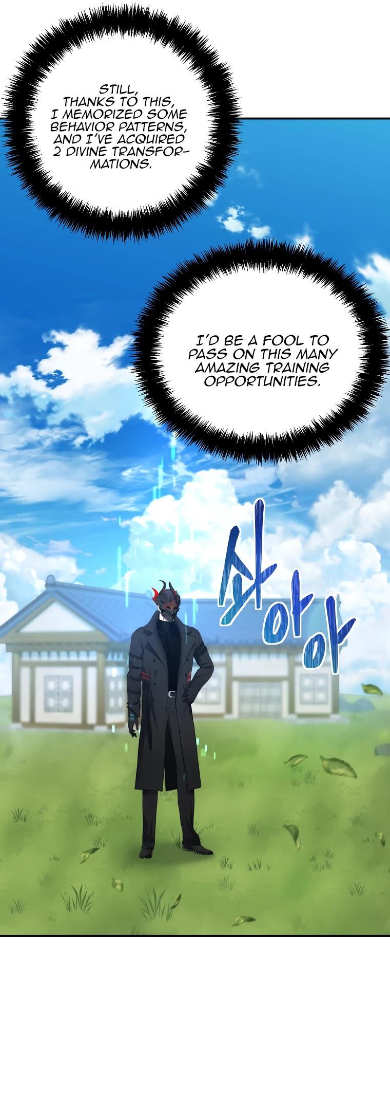 Read Second Life Ranker ENGLISH Manga Online