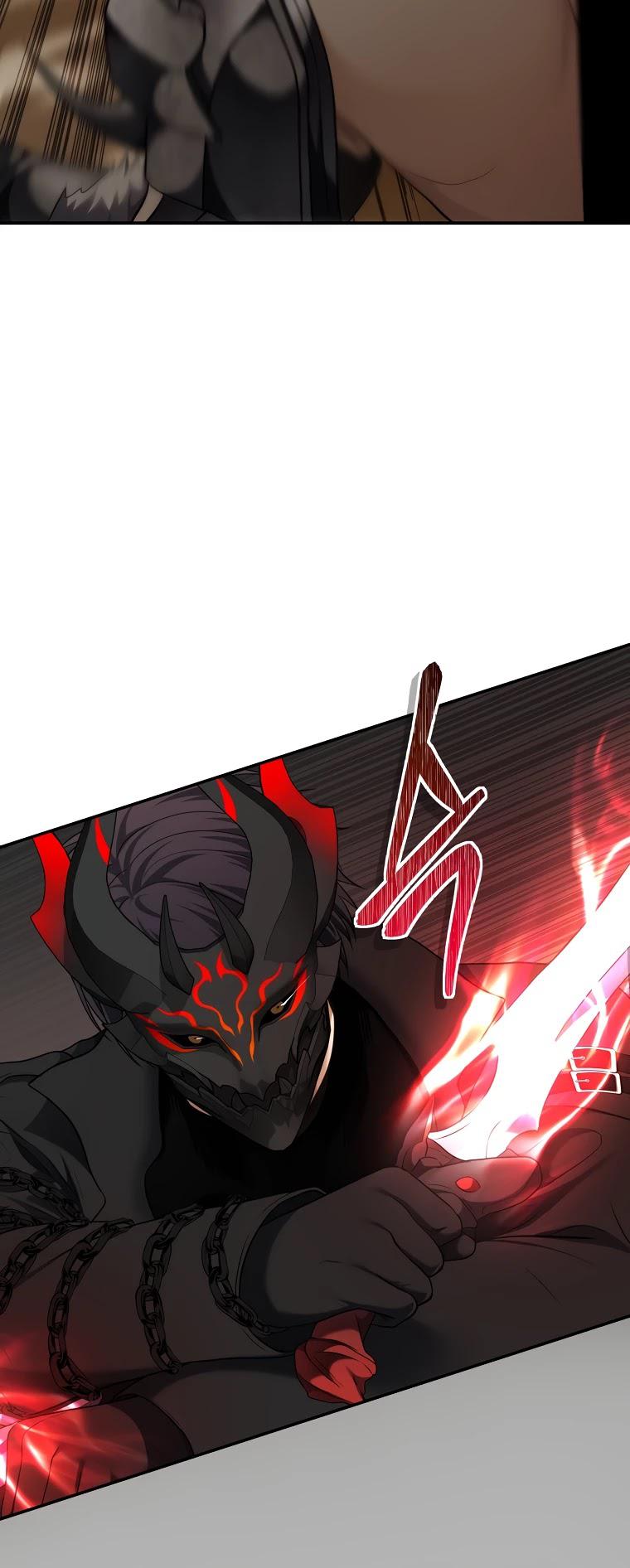 Read Second Life Ranker ENGLISH Manga Online