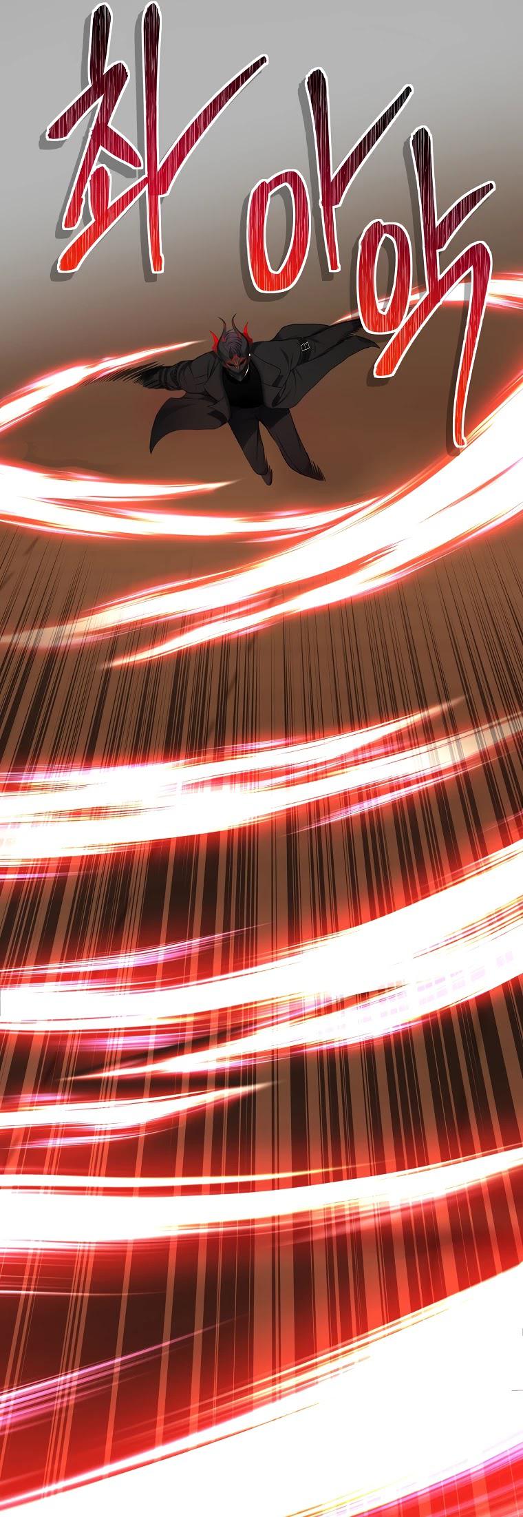 Read Second Life Ranker ENGLISH Manga Online