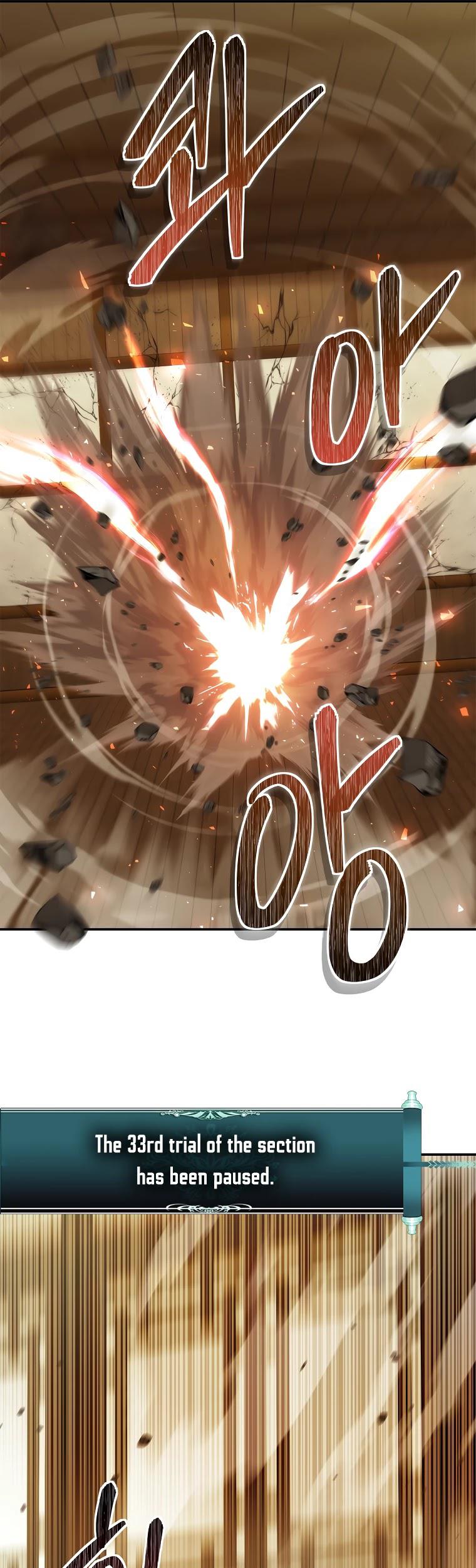 Read Second Life Ranker ENGLISH Manga Online