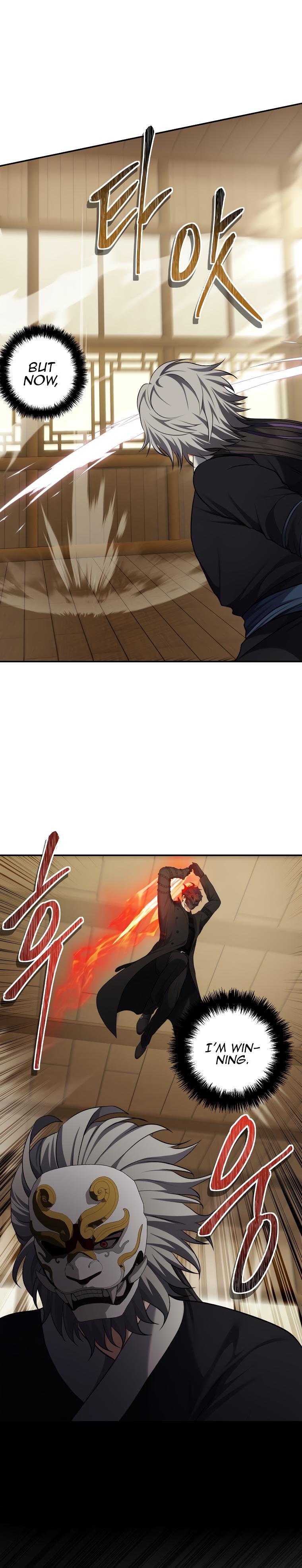 Read Second Life Ranker ENGLISH Manga Online