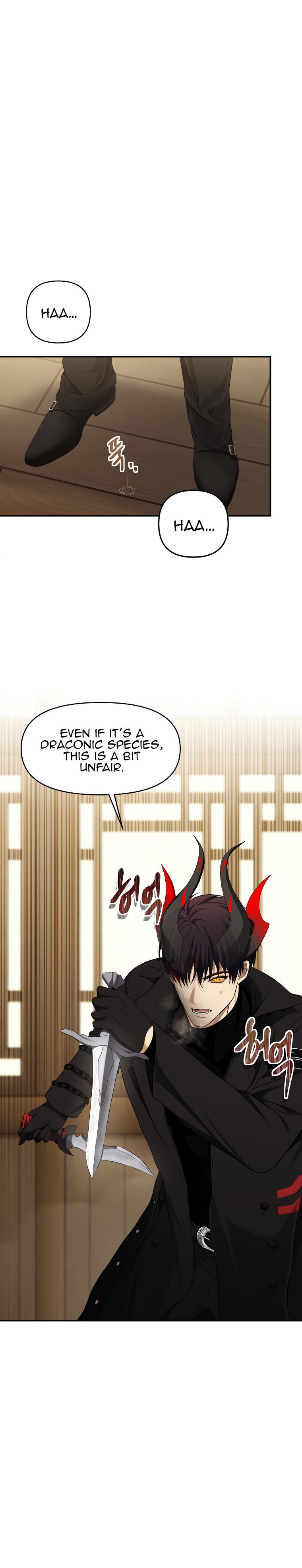 Read Second Life Ranker ENGLISH Manga Online