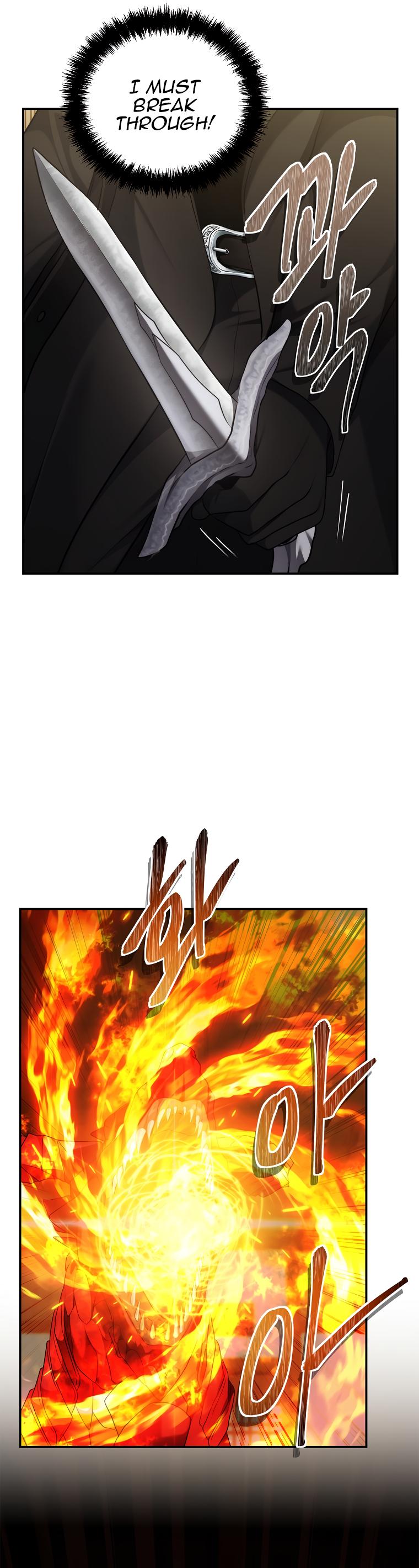 Read Second Life Ranker ENGLISH Manga Online