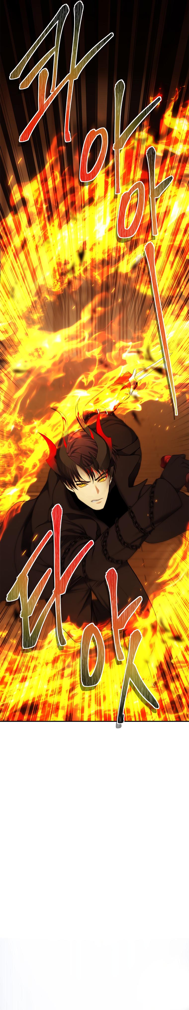 Read Second Life Ranker ENGLISH Manga Online