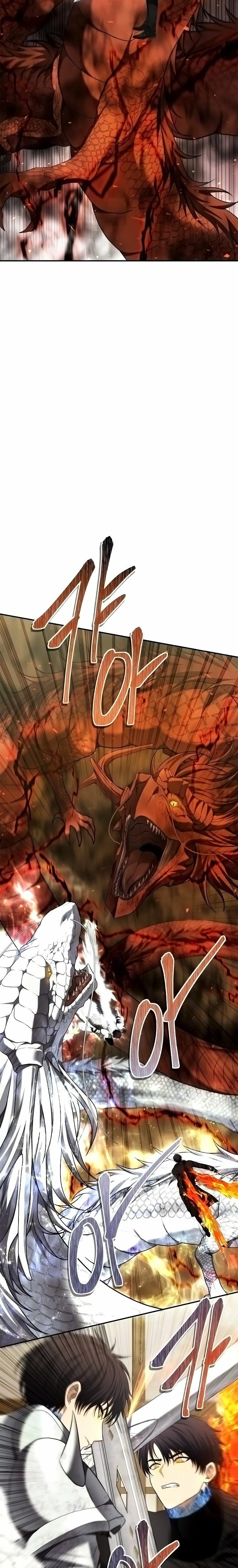 Read Second Life Ranker ENGLISH Manga Online