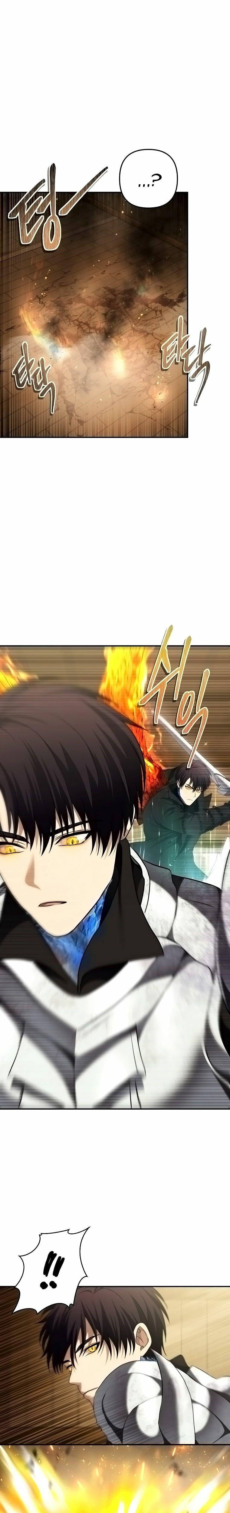 Read Second Life Ranker ENGLISH Manga Online