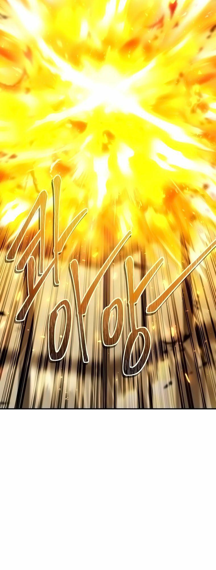 Read Second Life Ranker ENGLISH Manga Online