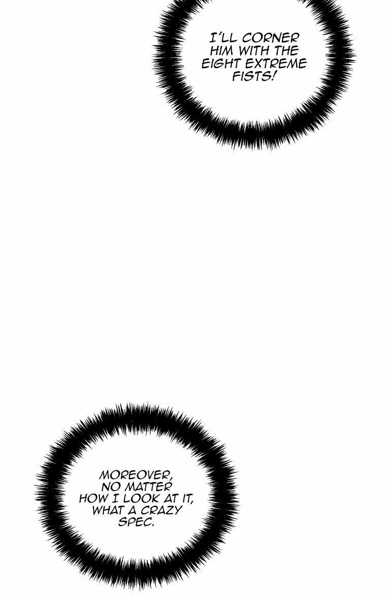 Read Second Life Ranker ENGLISH Manga Online