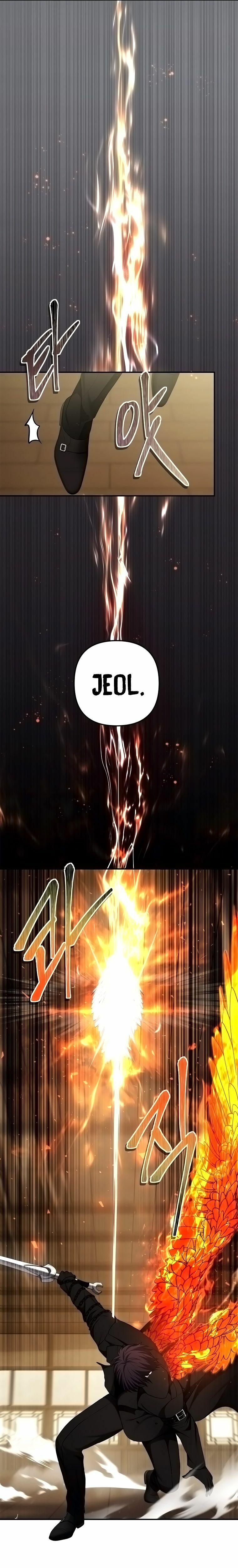 Read Second Life Ranker ENGLISH Manga Online