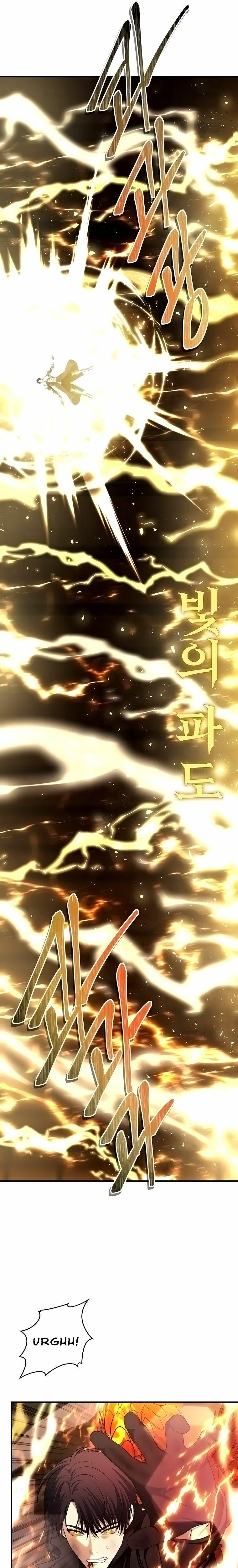 Read Second Life Ranker ENGLISH Manga Online