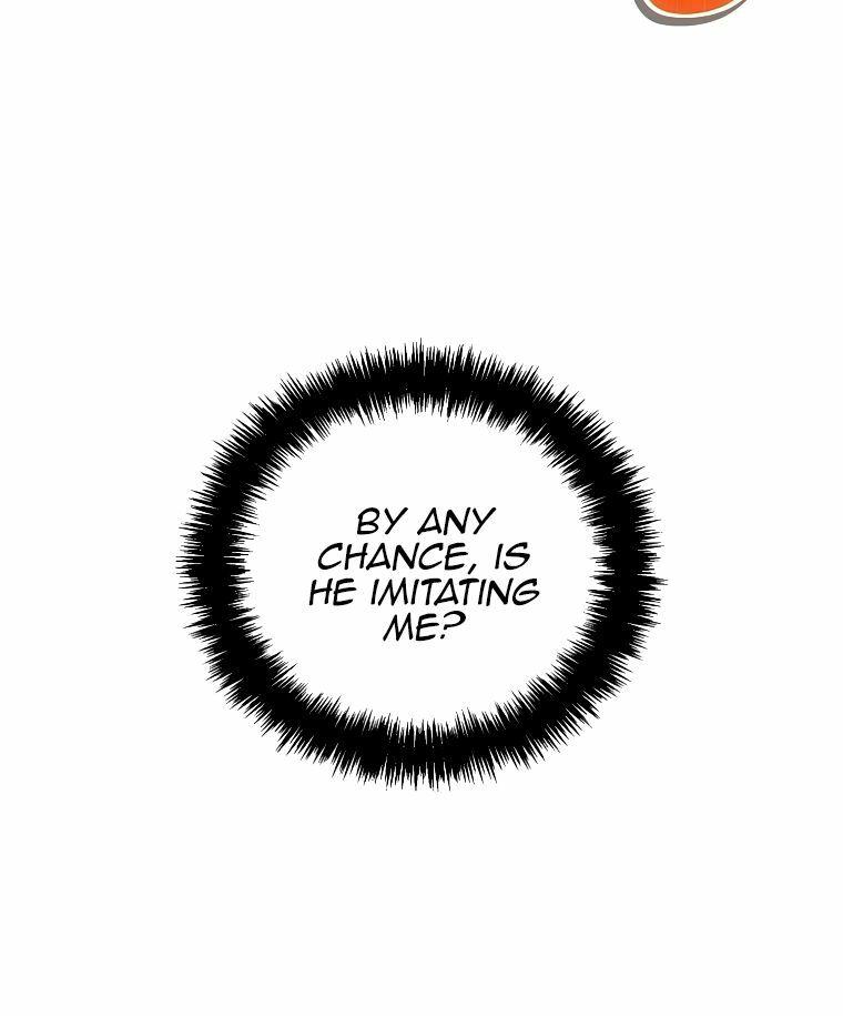 Read Second Life Ranker ENGLISH Manga Online