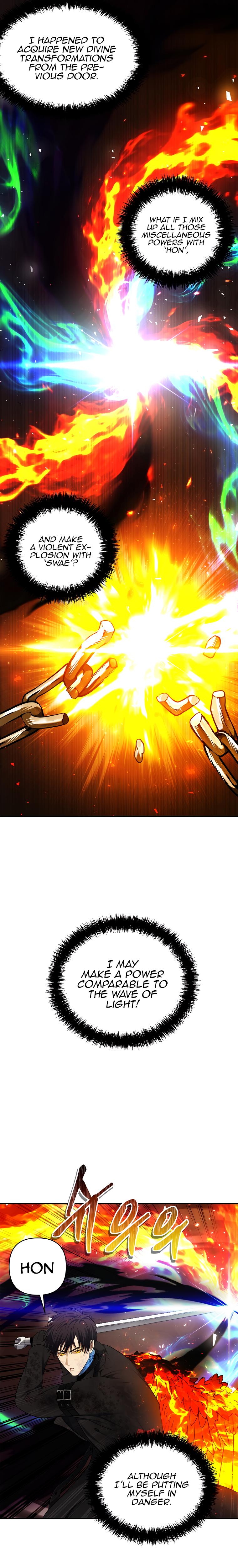 Read Second Life Ranker ENGLISH Manga Online