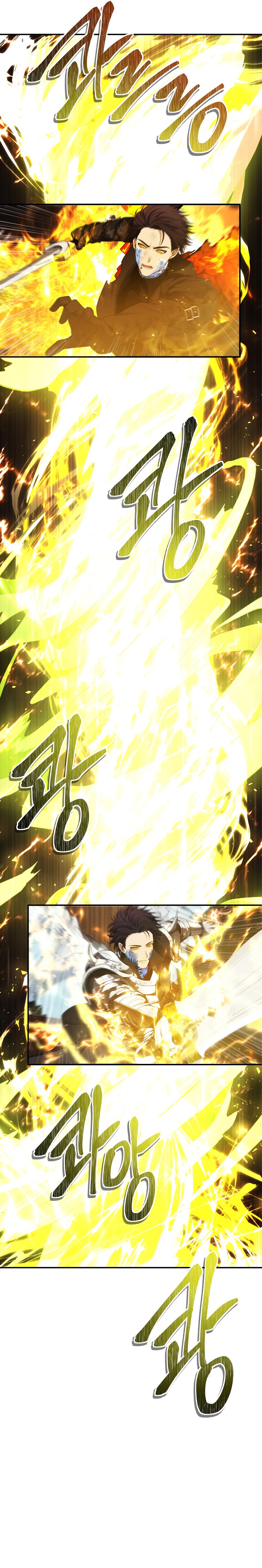 Read Second Life Ranker ENGLISH Manga Online