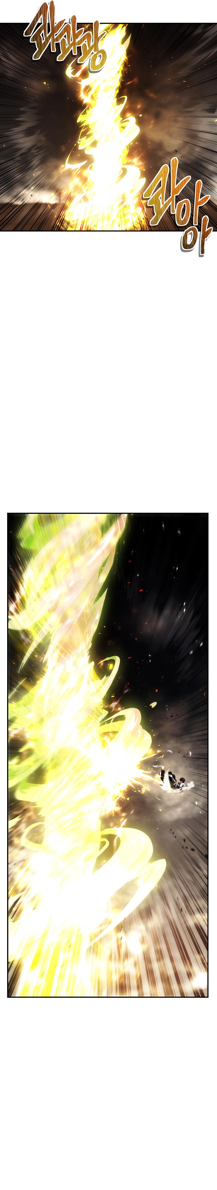 Read Second Life Ranker ENGLISH Manga Online