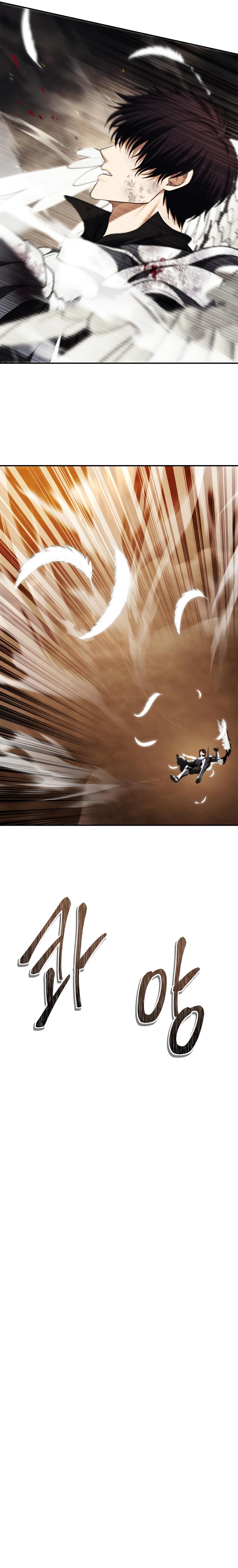 Read Second Life Ranker ENGLISH Manga Online