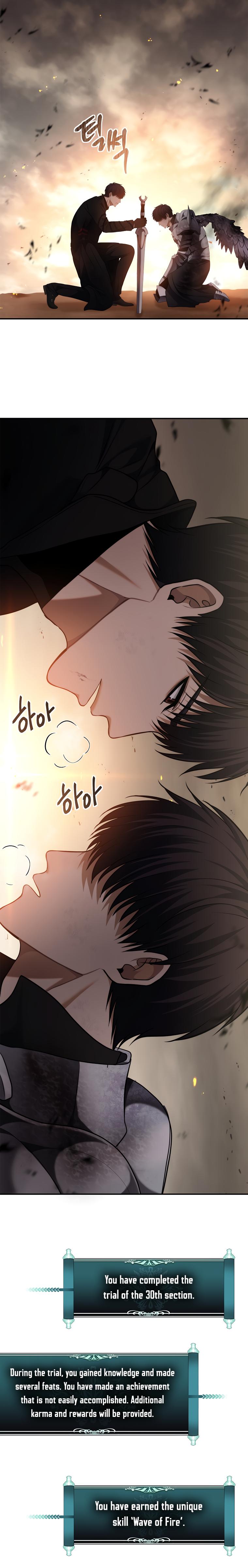 Read Second Life Ranker ENGLISH Manga Online