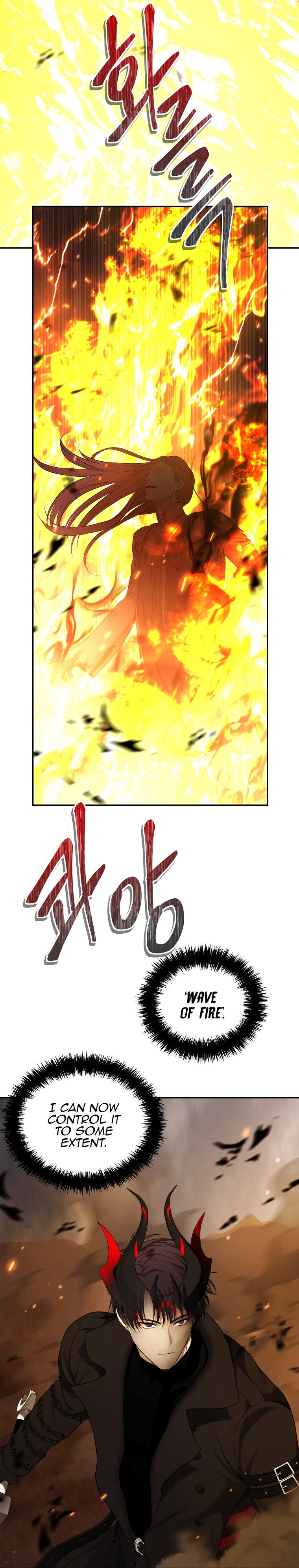 Read Second Life Ranker ENGLISH Manga Online