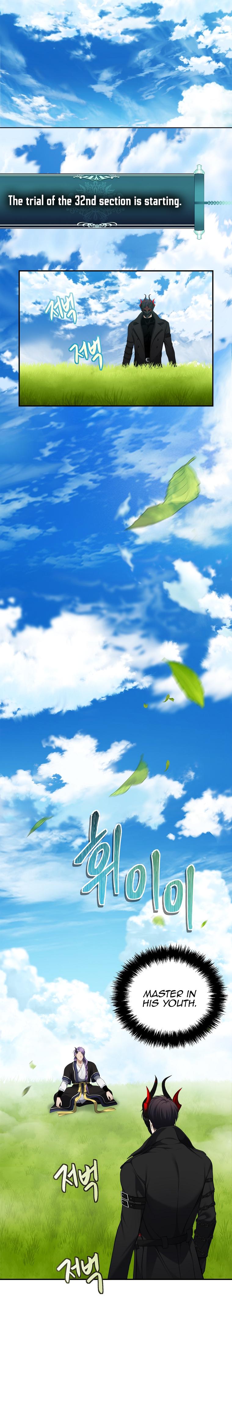 Read Second Life Ranker ENGLISH Manga Online