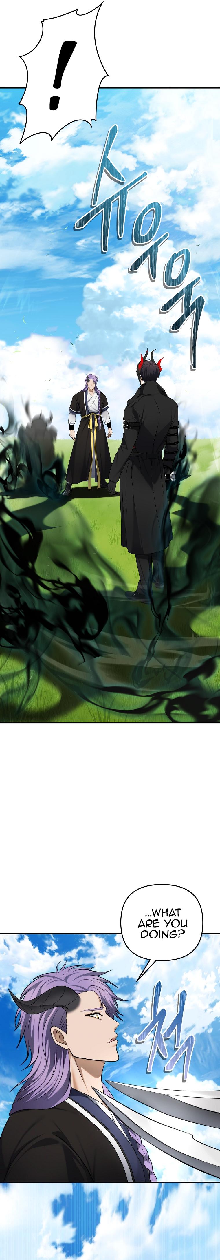 Read Second Life Ranker ENGLISH Manga Online