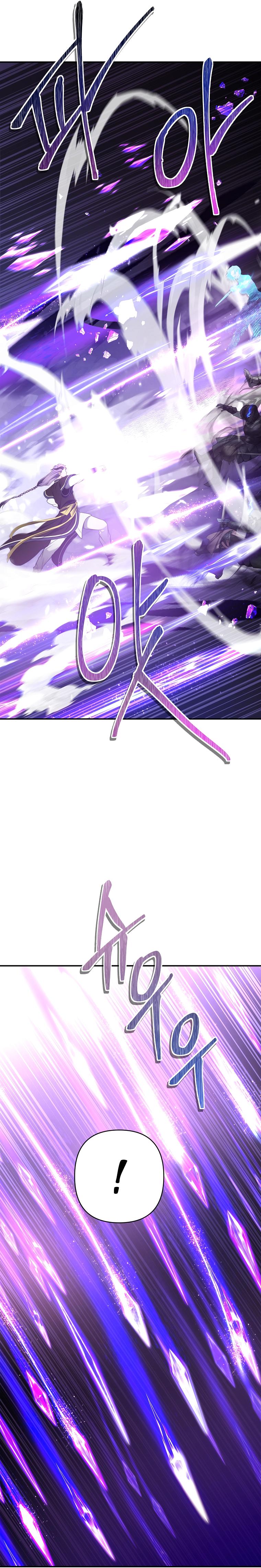 Read Second Life Ranker ENGLISH Manga Online