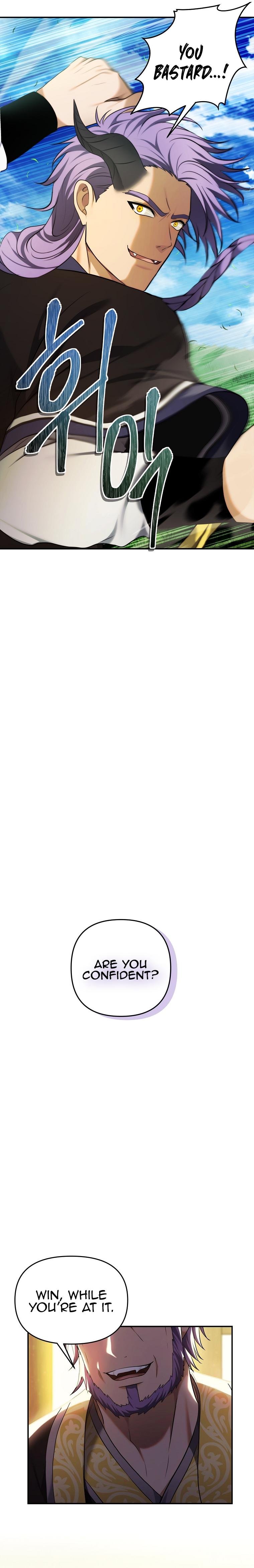 Read Second Life Ranker ENGLISH Manga Online