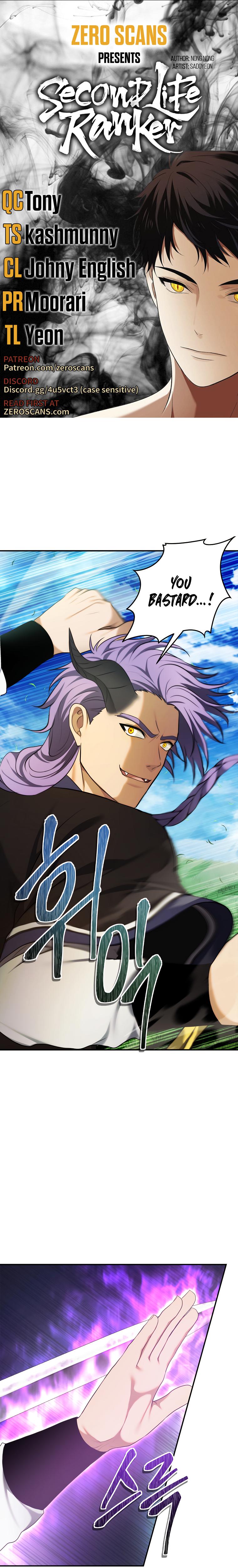 Read Second Life Ranker ENGLISH Manga Online