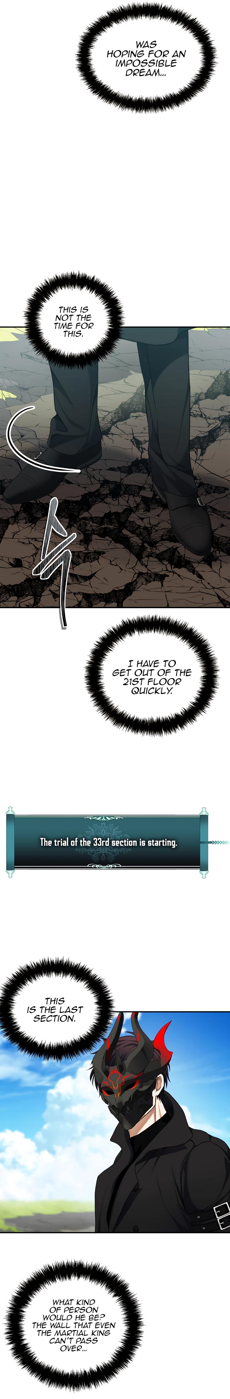 Read Second Life Ranker ENGLISH Manga Online