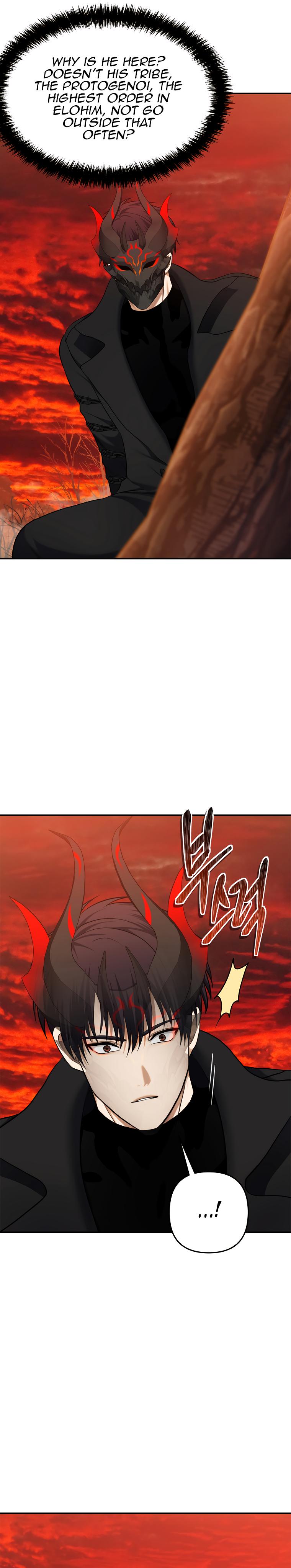 Read Second Life Ranker ENGLISH Manga Online