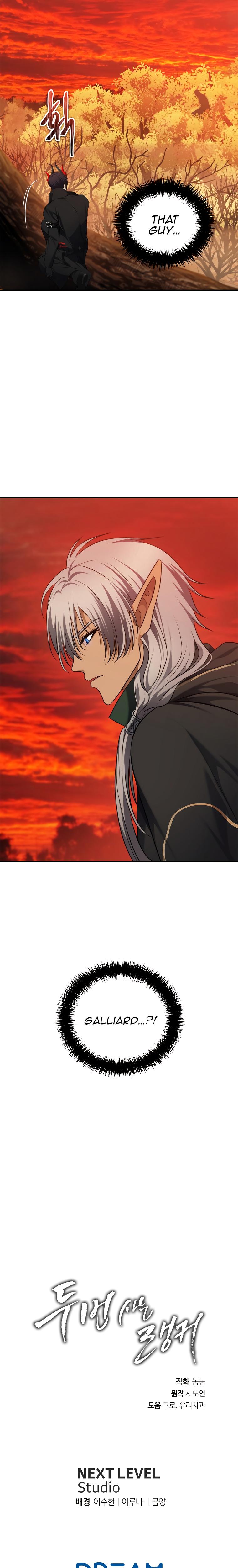 Read Second Life Ranker ENGLISH Manga Online