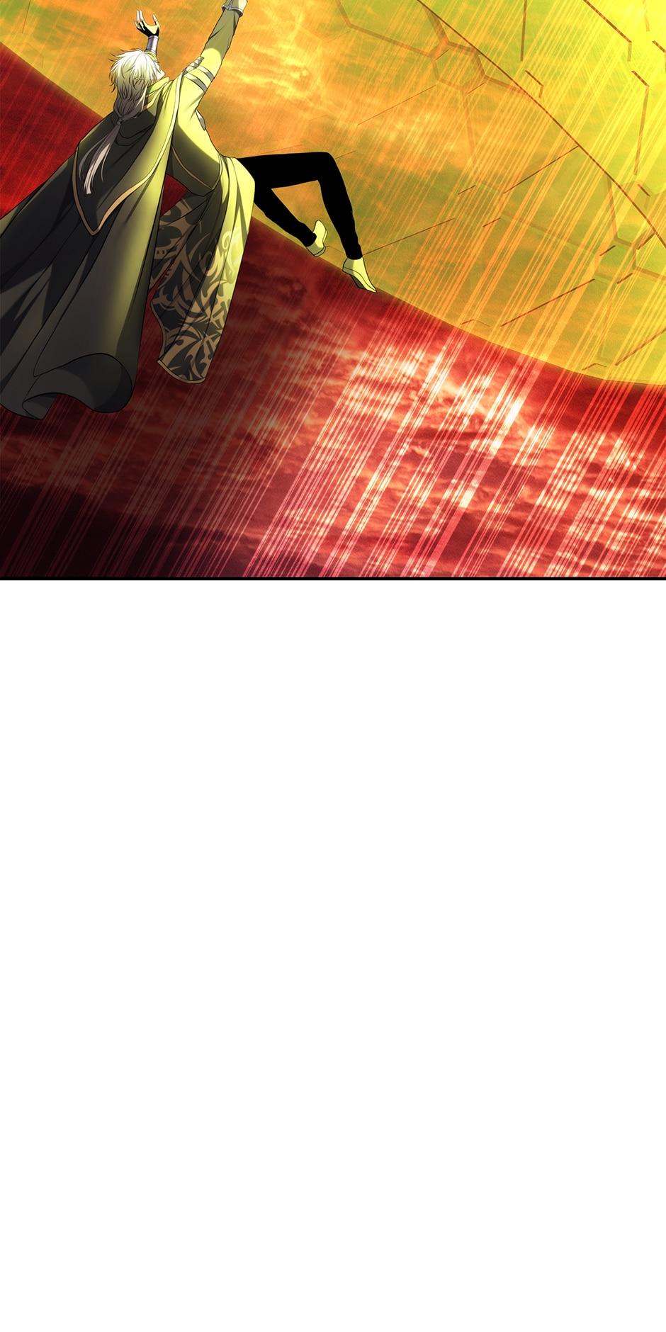 Read Second Life Ranker ENGLISH Manga Online