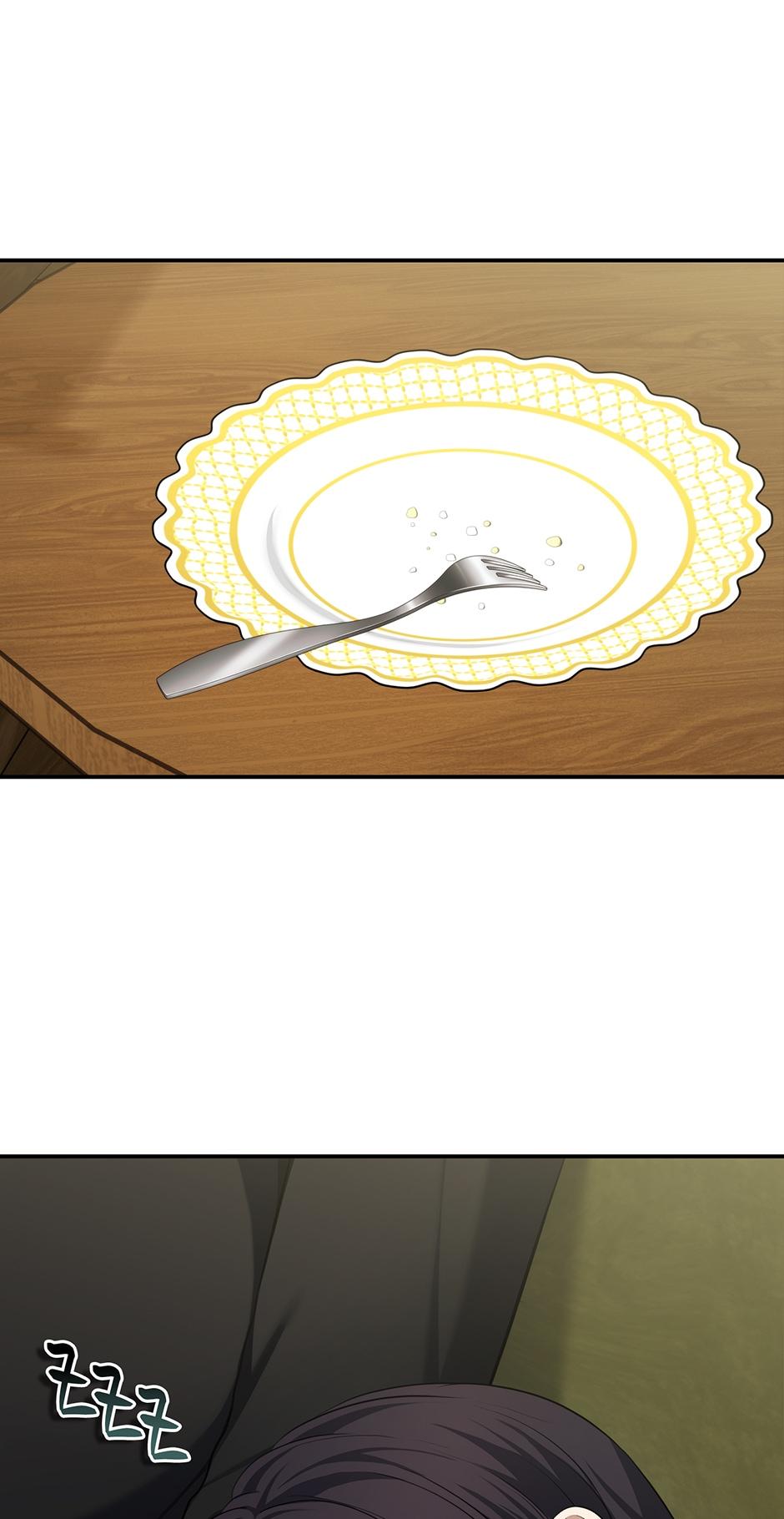 Read Second Life Ranker ENGLISH Manga Online