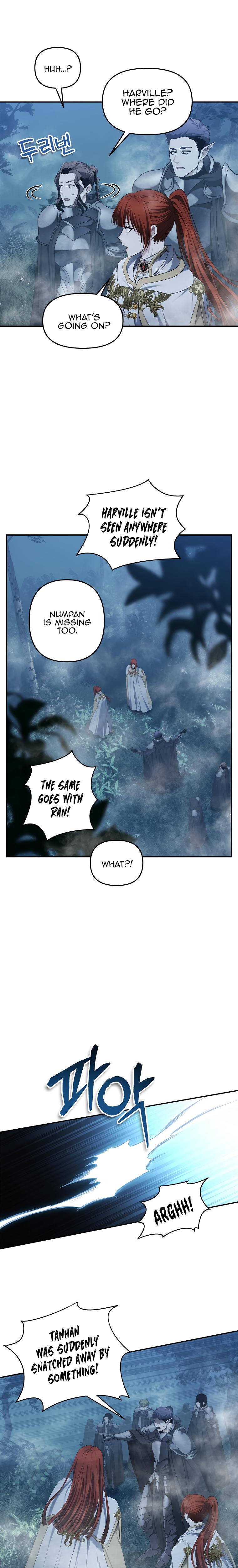 Read Second Life Ranker ENGLISH Manga Online