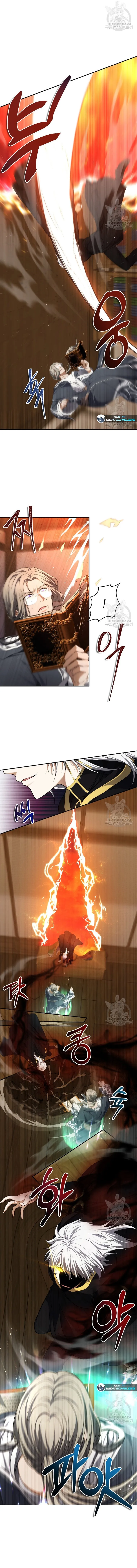 Read Second Life Ranker ENGLISH Manga Online