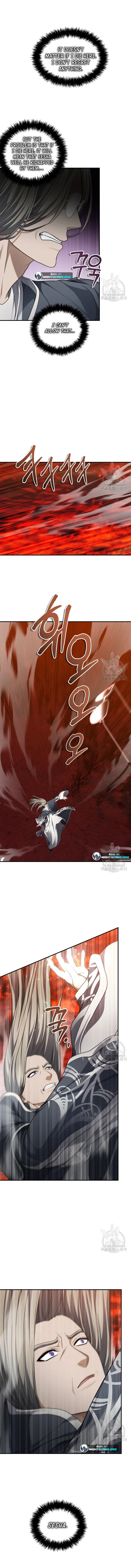 Read Second Life Ranker ENGLISH Manga Online