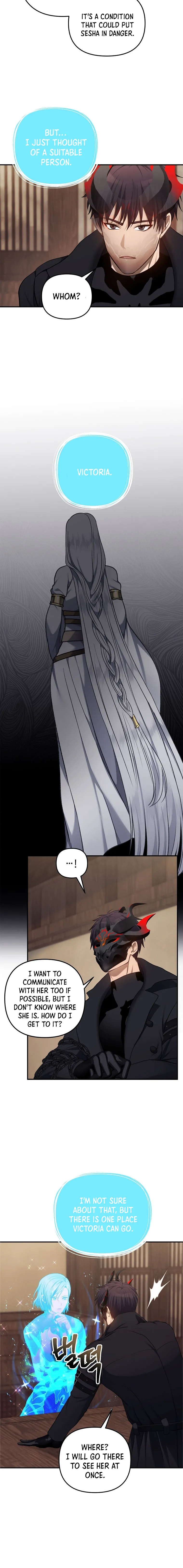 Read Second Life Ranker ENGLISH Manga Online