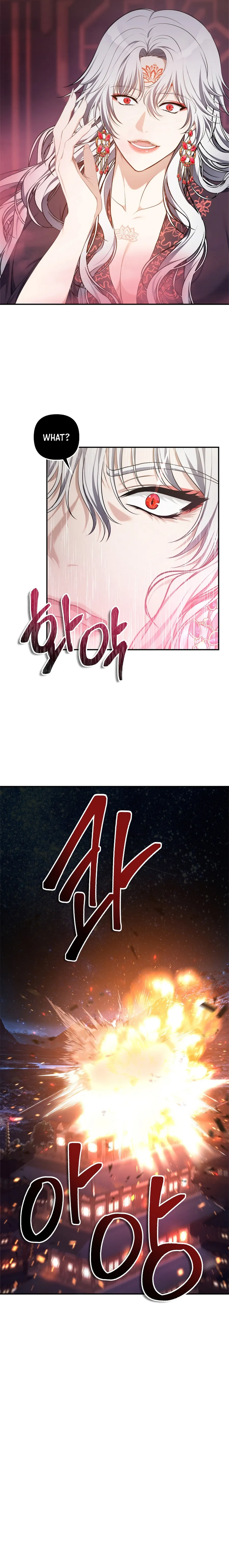 Read Second Life Ranker ENGLISH Manga Online