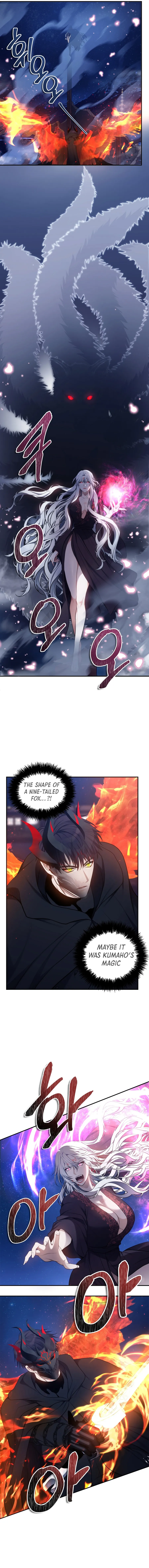 Read Second Life Ranker ENGLISH Manga Online