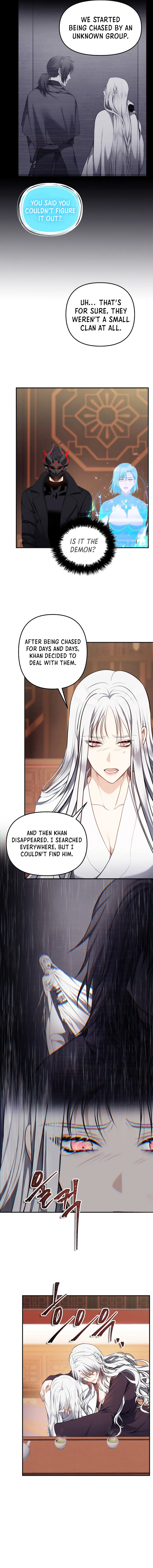 Read Second Life Ranker ENGLISH Manga Online