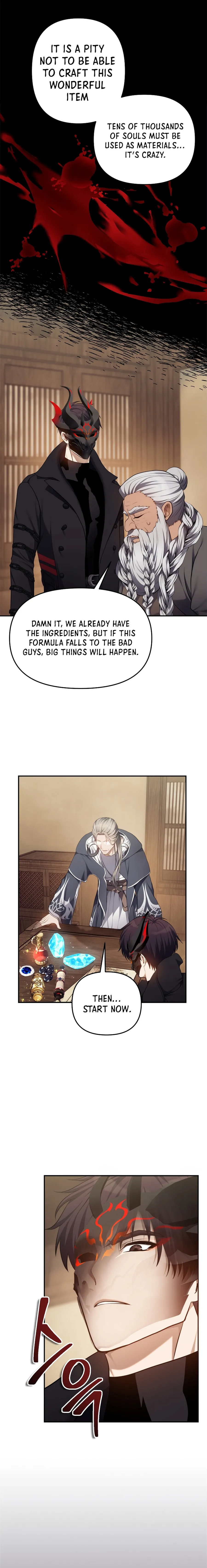 Read Second Life Ranker ENGLISH Manga Online