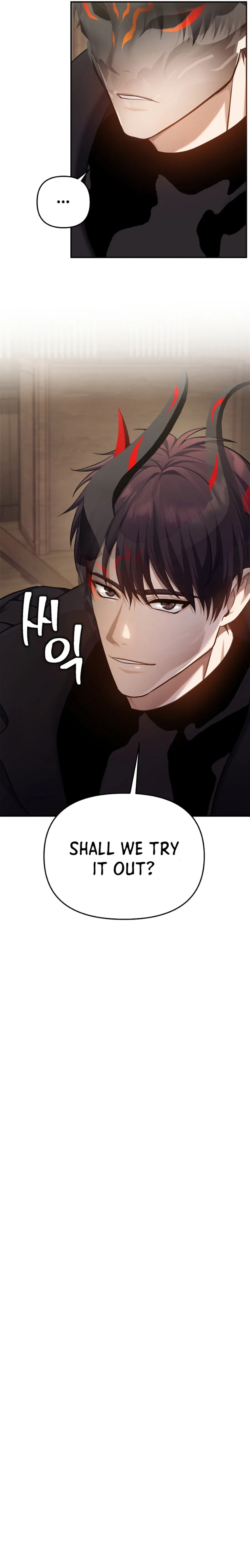 Read Second Life Ranker ENGLISH Manga Online