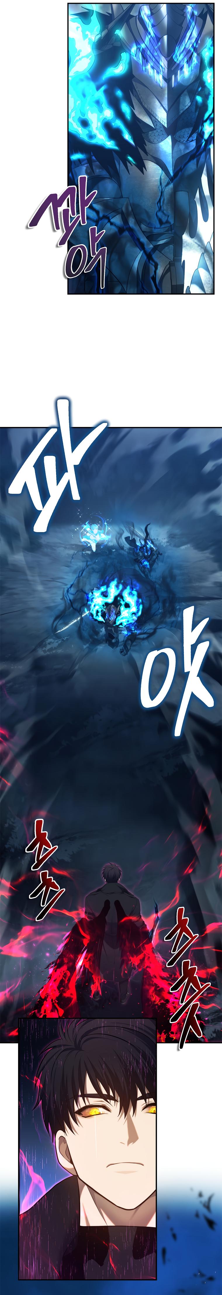 Read Second Life Ranker ENGLISH Manga Online