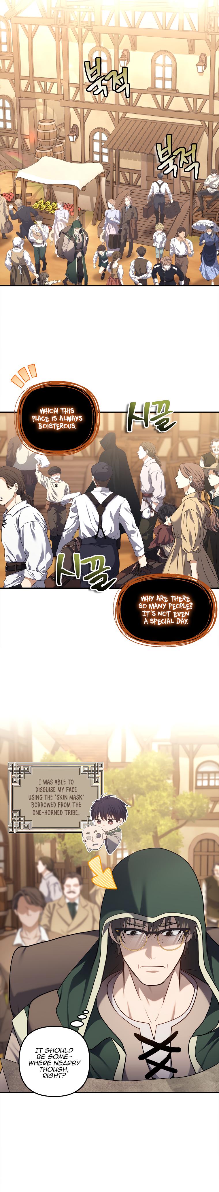 Read Second Life Ranker ENGLISH Manga Online