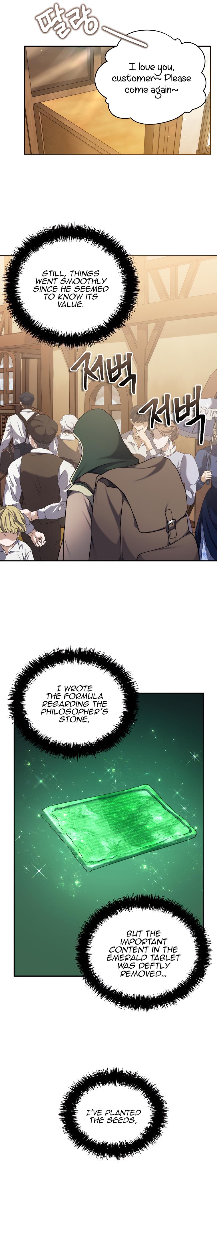 Read Second Life Ranker ENGLISH Manga Online