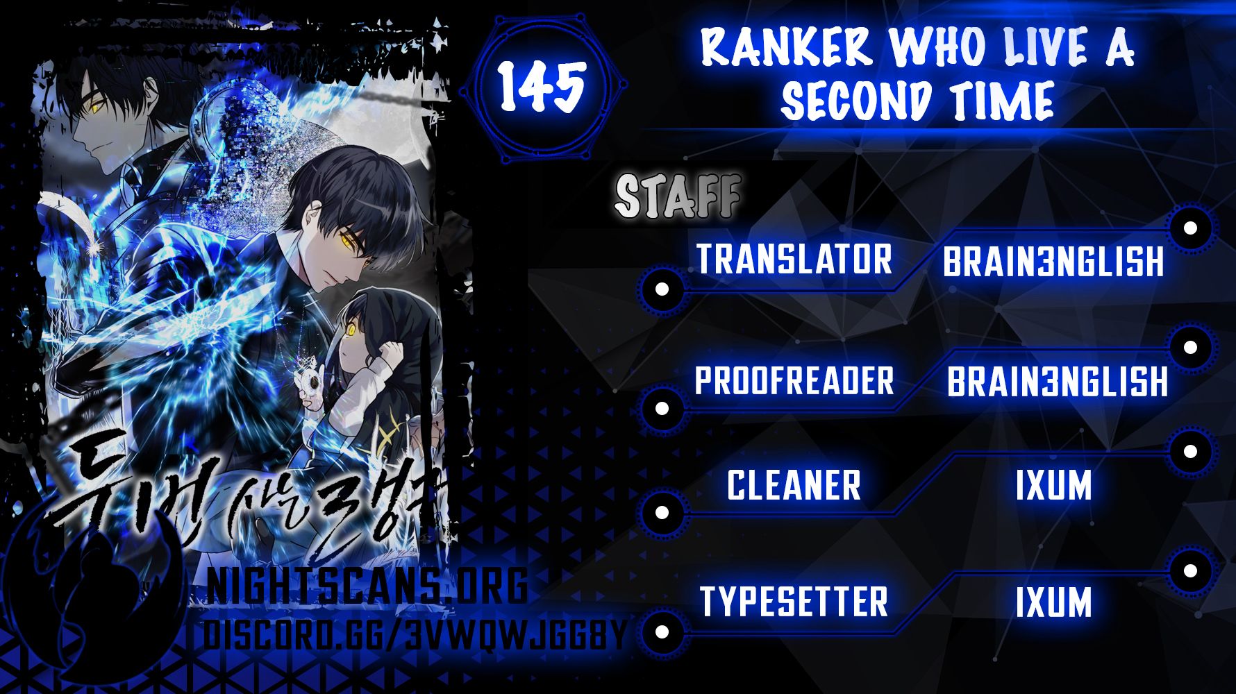 Read Second Life Ranker ENGLISH Manga Online